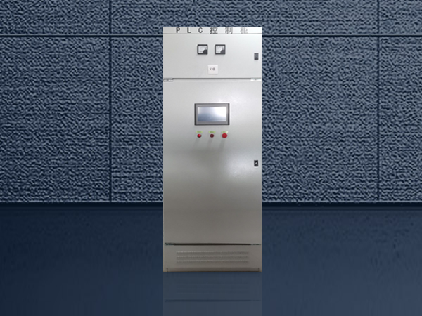 閘門(mén)啟閉機(jī)PLC控制柜
